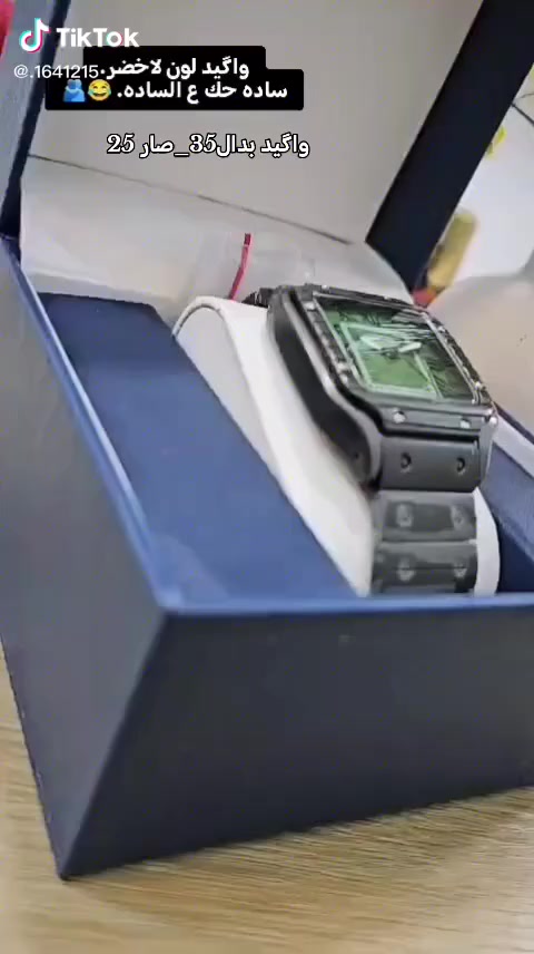 احلة هدية تقدمهة المعلم او لاستاذ او المعلمة هي الساعة  يستاهلون مجمع انور الحسين اصلية مية ب مية


**إذا كنت صاحب هذا الإعلان وتريد حذفه لأي سبب، رجاءا أرسل رسالة إلى الدعم الفني**