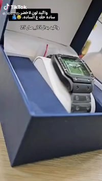 ساعة • هدية للمعلم • أصلية مية بالمية