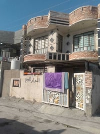 07704729220 فلك سلمان باك جرف النداف بيت 100 متر