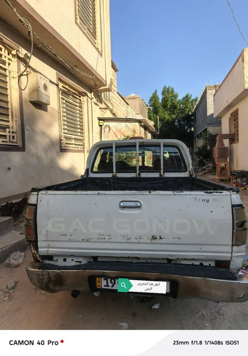 السلام عليكم گنوه للبيع موديل 2012 رقم كربلاء انگليزي بسمي سنويه ل 2030  تحويل ثاني يوم مكينه وگير واكسل خير من الله  تخم تاير  تدفئه وتبريد شغال حداديه جديده   الصور واضحه السعر 55 ورقه وبيه مجال بسيط مكاني كربلاء الاتصال  واتساب  ***********
