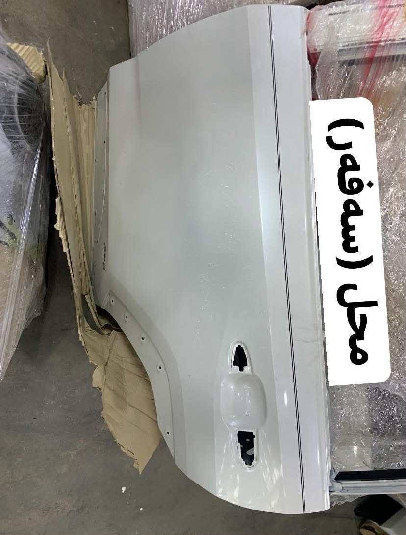 .بسم الله الرحمن الرحيم 
 لبيع قطع غيار تويوتا Rav 4
(راف فور 4-  مۆدیل 2019--2025 )
متوفر جميع قطع غيار ارخص سعر 
*********** & ***********
بی واتساب
موقع 📍اربیل صناعة شمالية
خدمات توصیل جميع محافظات العراق أربيل, العراق
