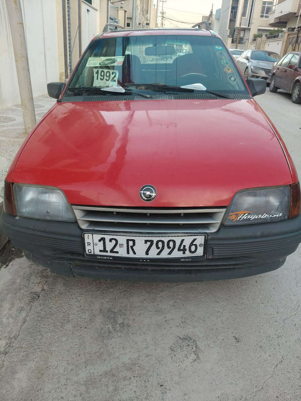 اسلام عليكم
كاديت استيشن موديل 91 سنويه 2030 شرط التحويل من الشرعي كاربون بيها مكينه حجم 16 لاصرف ولا نفخ كير نظيف بيها مكانات صبغ بدون دواخل ابيع صبغ احزام طخم امامي جديد وايرمنيه كلها شغاله بيها طخا بل جاملغ ألأمامي ليمين ولباقي كلو شرط اترايك وين من اتريد السعر (32) بيها مجال لبيع نقد فقط مكاني موصل حي الفلاح ‏  (‪0771 682 4219‬‏)
