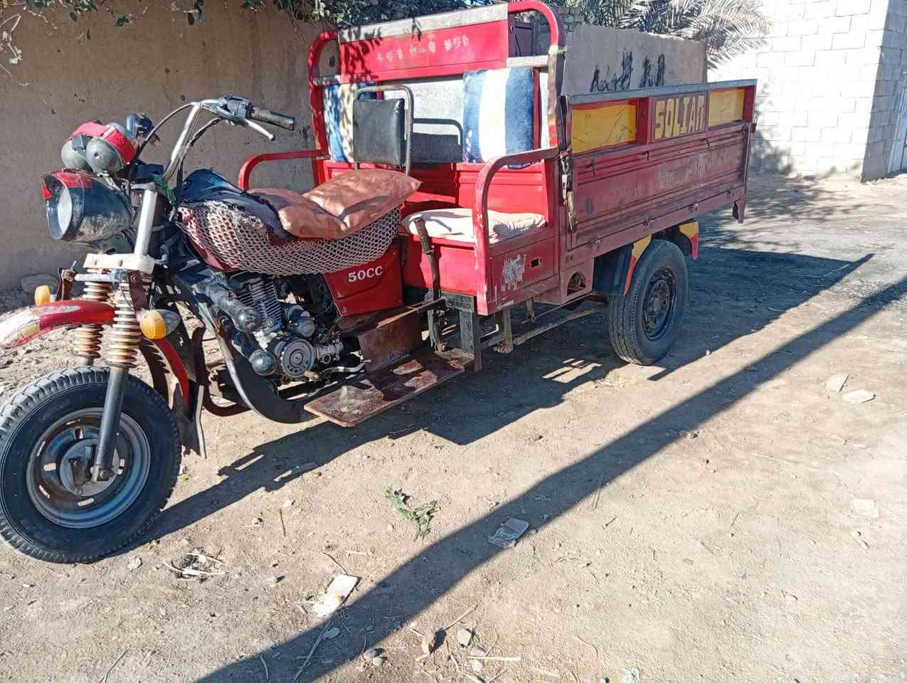 ستوته سلطان 2014 اصولي اوراق مكفوله گير وشاصي للشراي عنوان ميمونه ناحية السلام منطقة ابو جصانه رقم *********** ـ ***********
