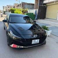 النترا • نضيفة • بغداد