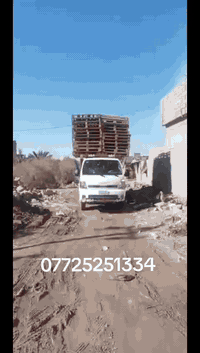 ***********
سكيبه 6بيه مجال الوحته
