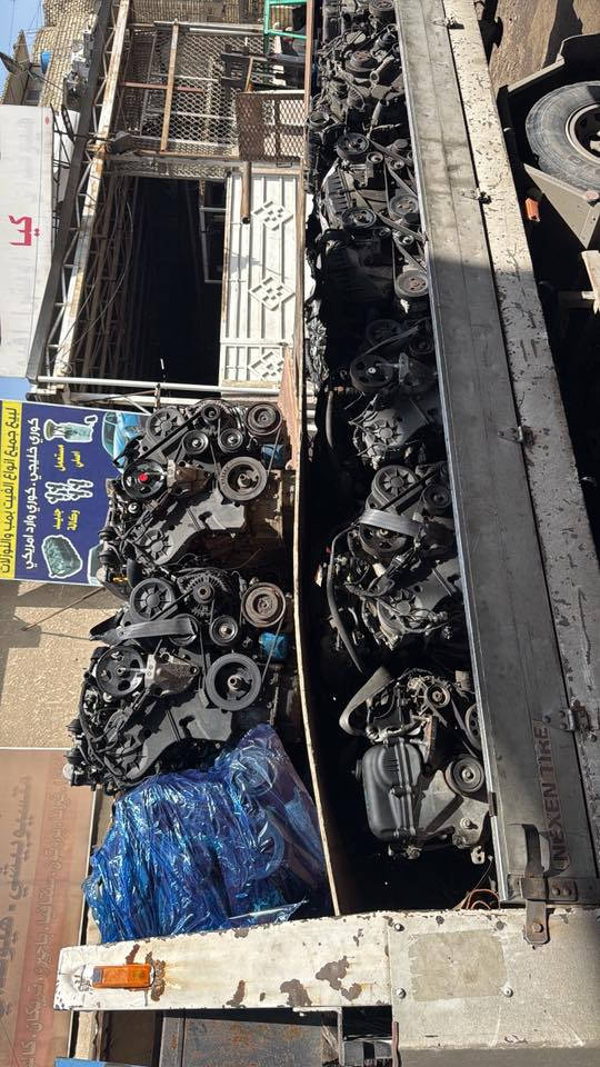 تم وصول بضاعه جديده
شركة عقيل ونبيل 
العنوان بغداد الطالبية مقابل مستشفى مارينا الاهلي 
🥇🥇🥇


**إذا كنت صاحب هذا الإعلان وتريد حذفه لأي سبب، رجاءا أرسل رسالة إلى الدعم الفني**