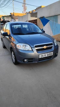 افيو ٢٠١٥ • بدون صبغ • ارقام ٢٠٣٠