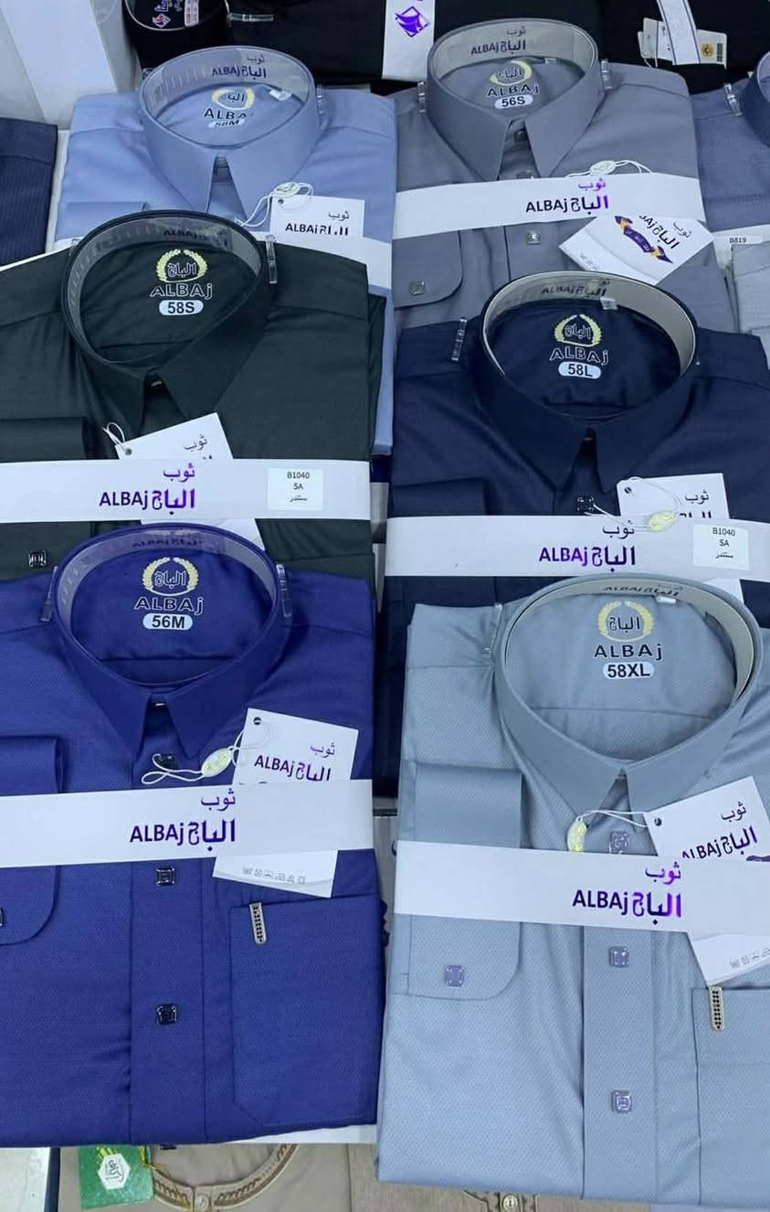 كل ما هو جديد وحصري نقدّمه لكم بأعلى جودة وأرقى الذوق ✨

نوفر لكم تشكيلة مميزة من الأقمشة:
🧵 خلية النحل
🧵 الدوب
🧵 المقلم
🧵 السادة
✨ كشختكم علينا… وأناقتكم عنواننا


**إذا كنت صاحب هذا الإعلان وتريد حذفه لأي سبب، رجاءا أرسل رسالة إلى الدعم الفني**