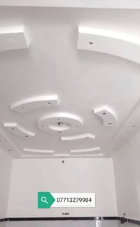 خلفه جص وبورك مكاني جسر ديالى القديم متفرغ حاليا 07713279984 بي واتساب