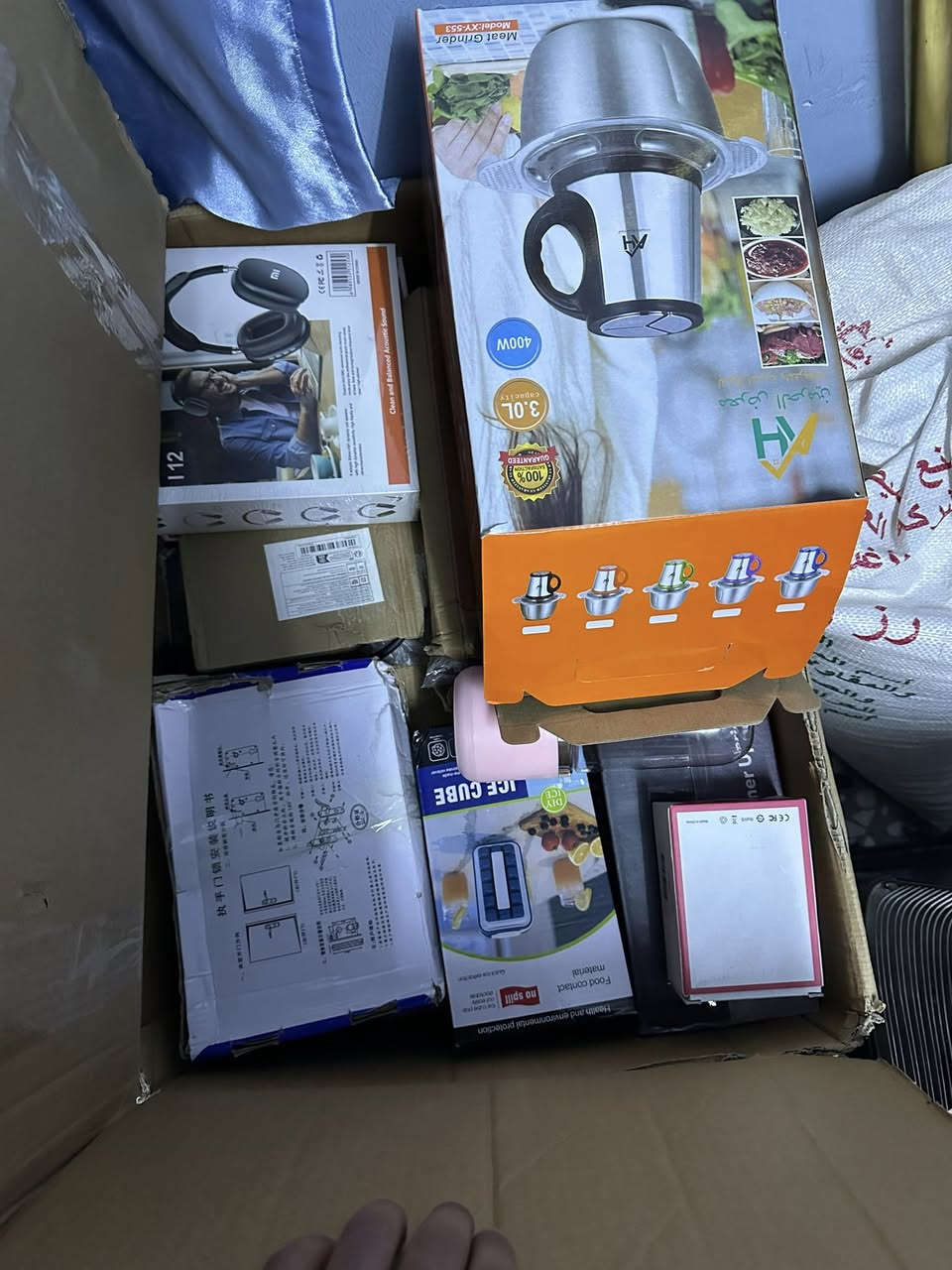 سلام عليكم شلعه امزون الكتروني منزلي ثنين كرتون بيها خير من الله الي تفيده سعرهن ثنينهن 150 الف  35 قطعه كبار وصغار الي تفيده يجي خاص ادزله نماذج


**إذا كنت صاحب هذا الإعلان وتريد حذفه لأي سبب، رجاءا أرسل رسالة إلى الدعم الفني**