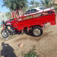 ستوته • نضيف • رقم ابيض