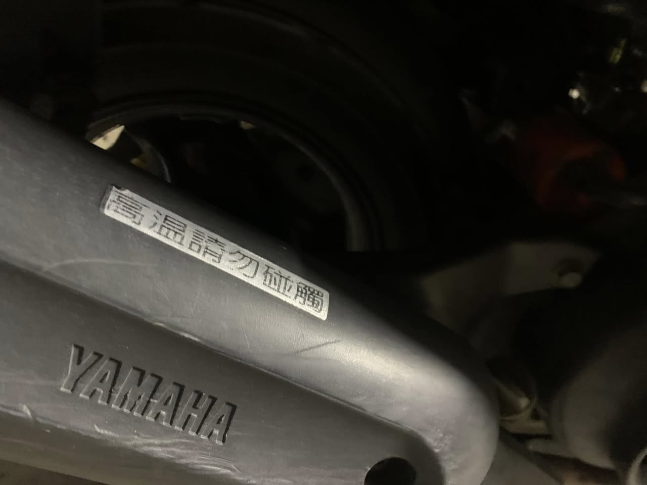 السلام عليكم ماكس بوليس 2008للبيع الدراجه جديده وخير من الله مكينه مكفوله نكره سلف كهربائيات كلها شغاله تايرات جدد نضيفه بمعنى الكلمه شوف عينك نقصهه قبضه مال هندر وسواد مال قبق هندر عنوان الدوره ابو دشير رقم ***********
سعر500وبيهه مجال
