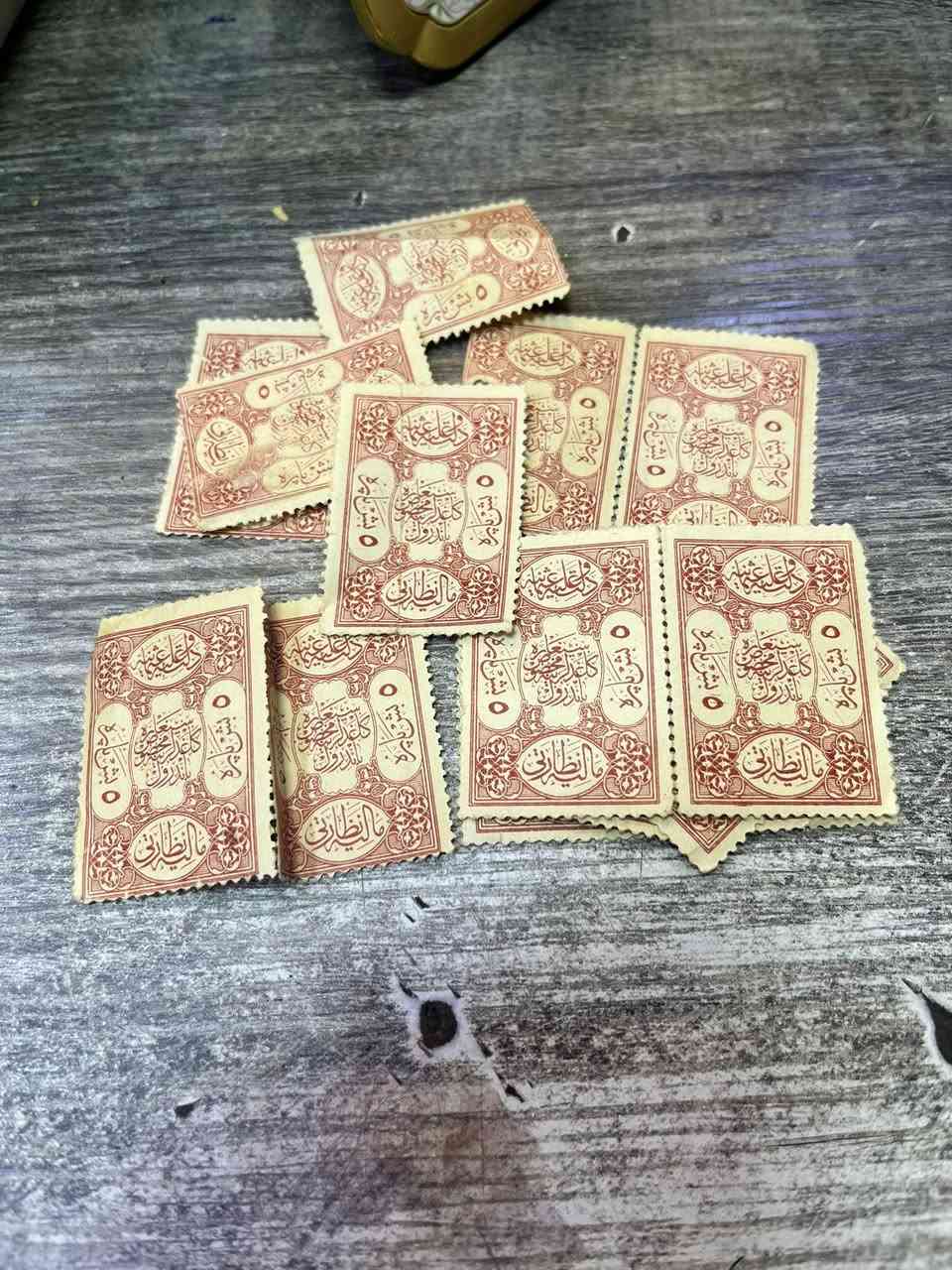مجموعة طوابع عثمانية غير مختومة للبيع


**إذا كنت صاحب هذا الإعلان وتريد حذفه لأي سبب، رجاءا أرسل رسالة إلى الدعم الفني**