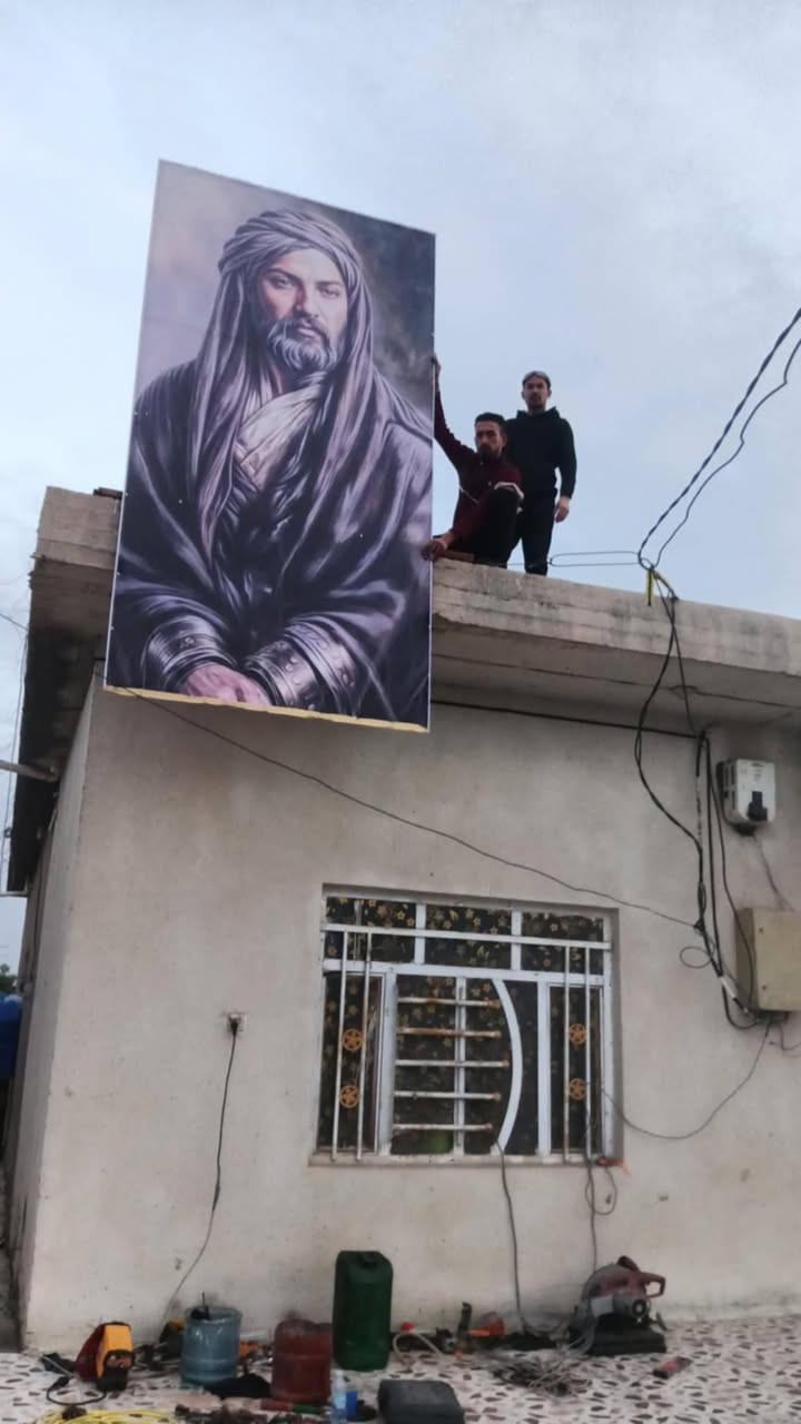 حداد جوال وين ماتريدةاجيك الرزق ع الله
***********
