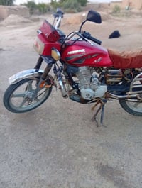 دراجه فيومه للبيع 2019 اوراق استفسار 07816893448
