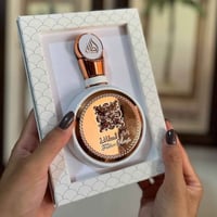 عطور • لطافة • كربلاء