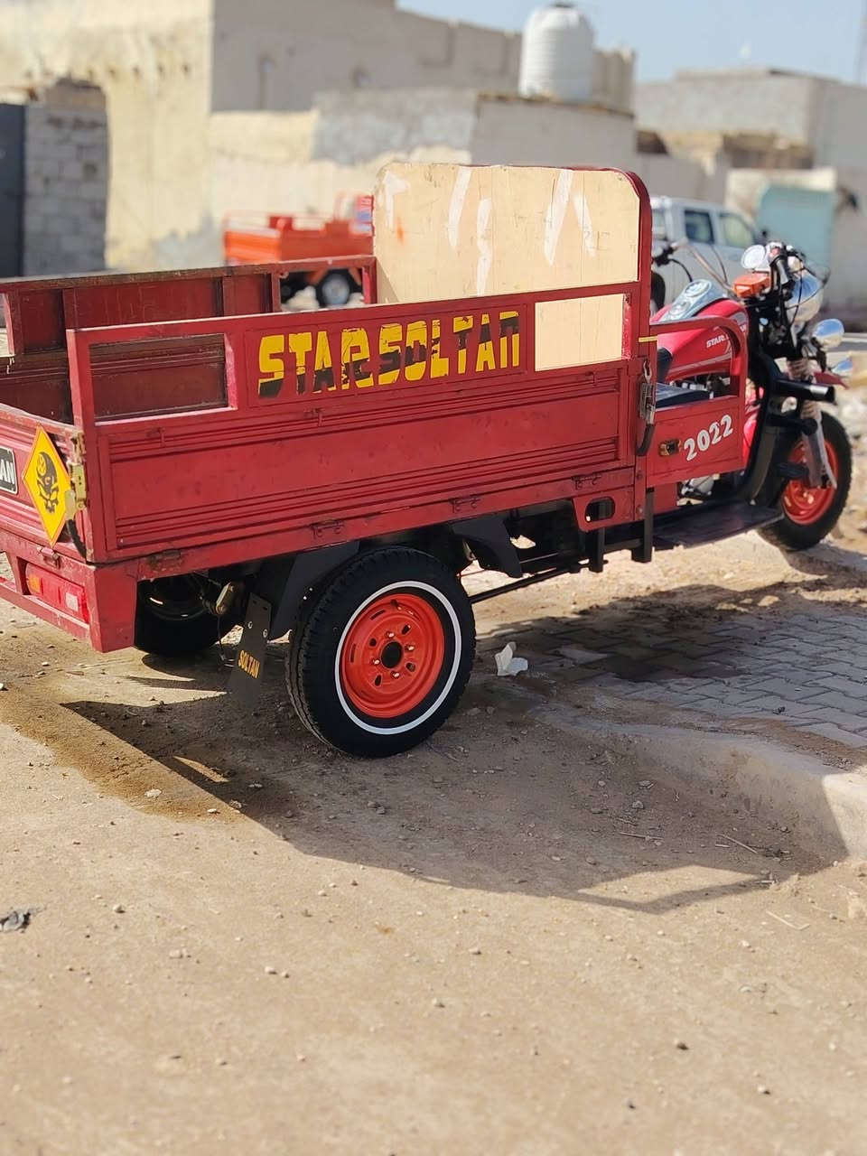 ستوته البيع مكفوله وكيلها بشارع بغداد
موديل 22 سلطان جديده مكاني قرب جسر الحولي 
***********
