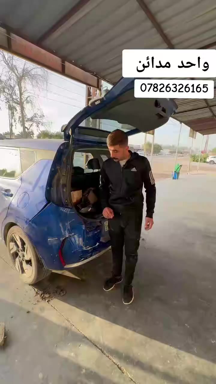 # عالم الفايبر كلاس المدائن بدارت احمد تصليح دعاميات الحديثة ولقديم رقم لهاتف ***********
