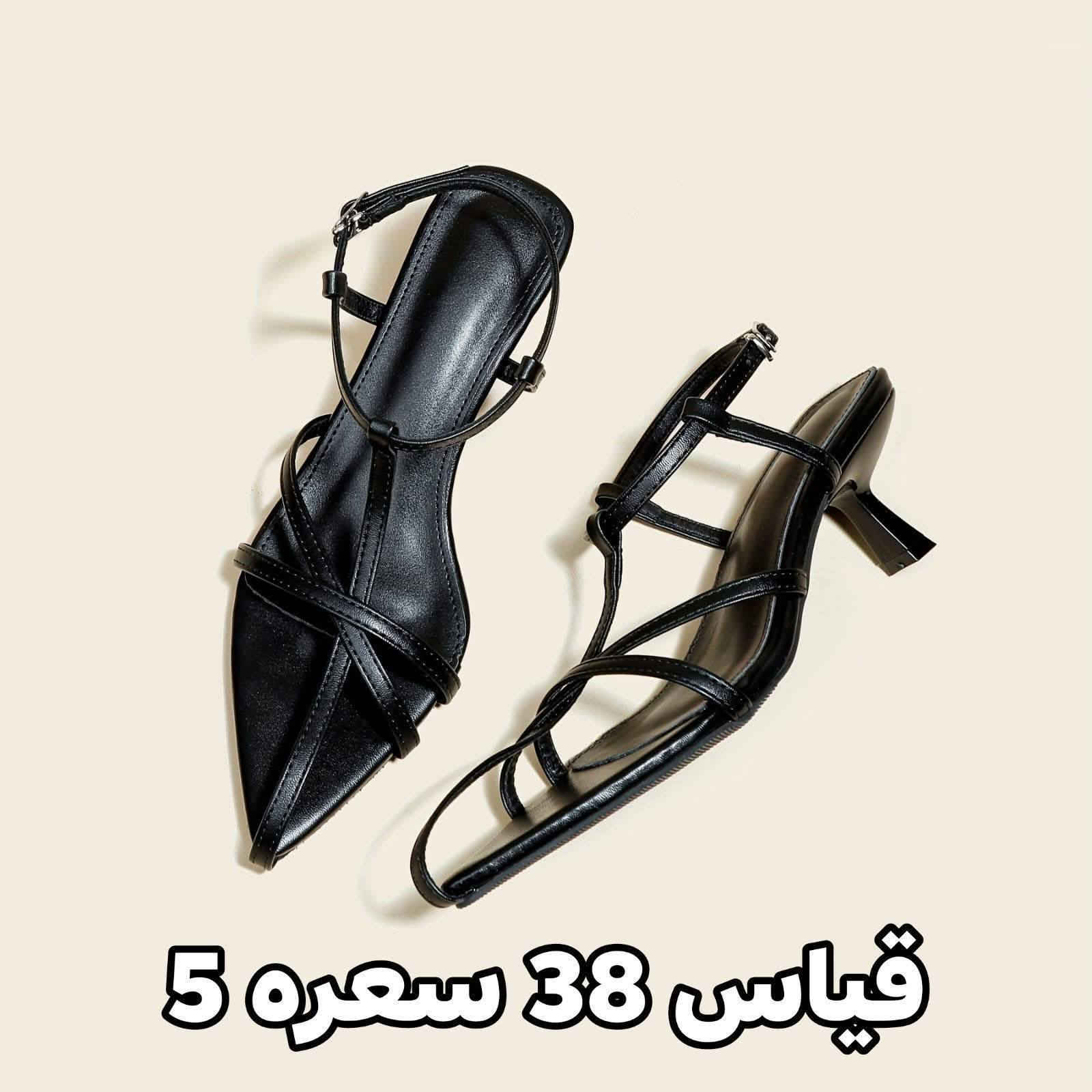 القياس + السعر داخل الصور
ملاحـظة//كل القطع نفس الصور اي اختلاف يرجع الطلب
بدون اجور 
حجـز خـاص 
متـوفر تـوصيـل


**إذا كنت صاحب هذا الإعلان وتريد حذفه لأي سبب، رجاءا أرسل رسالة إلى الدعم الفني**