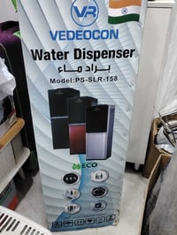 براد  جديد بسعر 180   للتواصل 077841693097