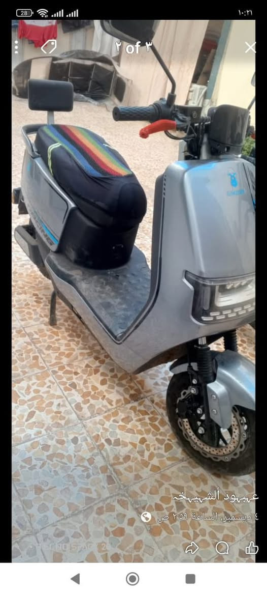 للبيع 💸 🤍
دراجه وباما 
المواصفات
🔹سويجين + بصمتين تشغيل عن بعد وجهاز انذار كارت ثنين 
🔹لايت عالي ناصي +الوان 
🔹اشاير +دبل اشاره
🔹منفذ USB
🔹مثبت سرعه
🔹اربع نمر
🔹نضام بك
🔹 بريكات هايدروليك
🔹ملف 2000
🔹بطاريات 6 
العسر 625
اي استفسار  على *********** وبي وتساب
