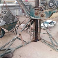 ونج نجفي • ٤ عرباين • بصره المدينه