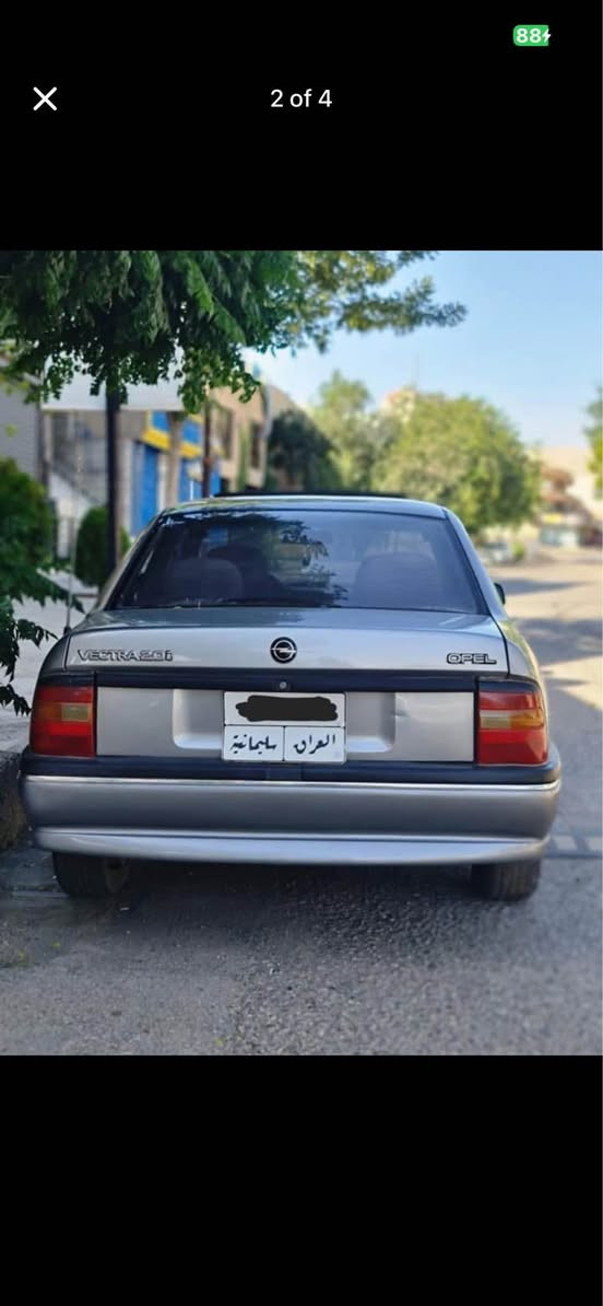 *********** السليمانية, العراق
