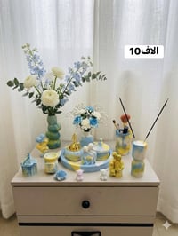 نماذج • صور • تواصل