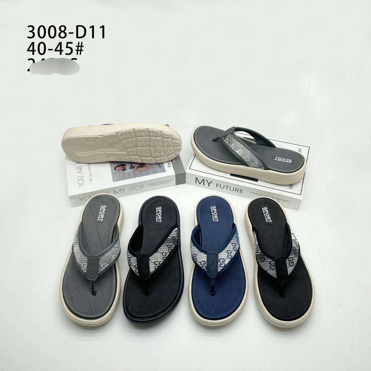 سلبر سكجر رجالي طبي درجة اولى.. 
سعر الدرزن 56 الف.. عده موديلات
قياس رجالي من40 الى 45... 
🚛يوجد توصيل لجميع المحافظات. 
يمكنك الاختيار من قناتنا على التليكرام 
https://t.me/thayi99R


**إذا كنت صاحب هذا الإعلان وتريد حذفه لأي سبب، رجاءا أرسل رسالة إلى الدعم الفني**