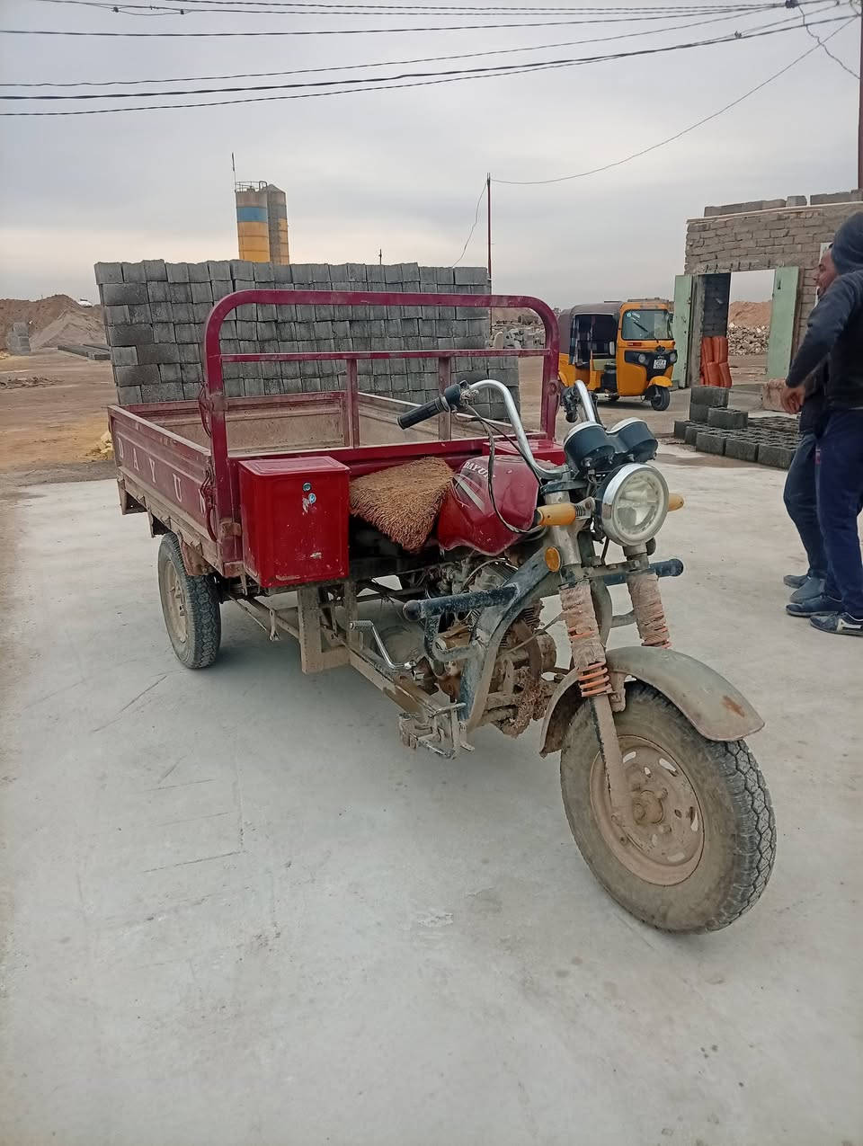 ستوتة للبيع اوراق السعر 1ونص موديل 21 العنوان كوت ***********
