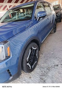 كيا تولرايد موديل 2023 رقم بغداد فول المواصفات بصمه شاشةمنتصل  كامره ت...