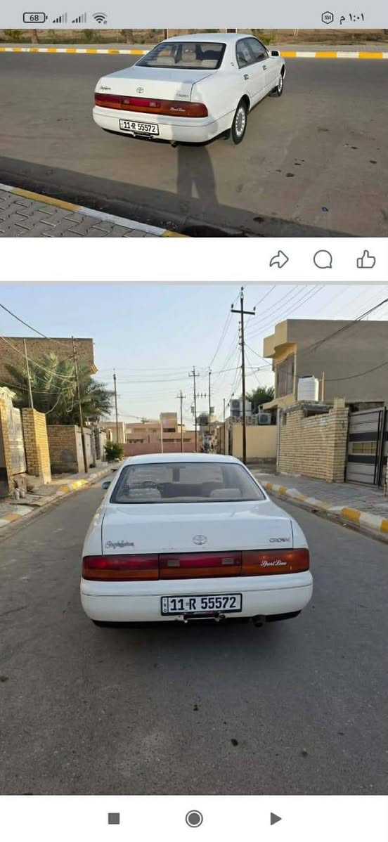 سلام عليكم سياره بطه مكفول من كص ونقل جثه وصبغ مكينه فيفتي حاوي سنتر لك شغال تبريد  شغال رقم نكليزي بغداد هاذ رقمي *********** مكاني كوفه سعر 60
