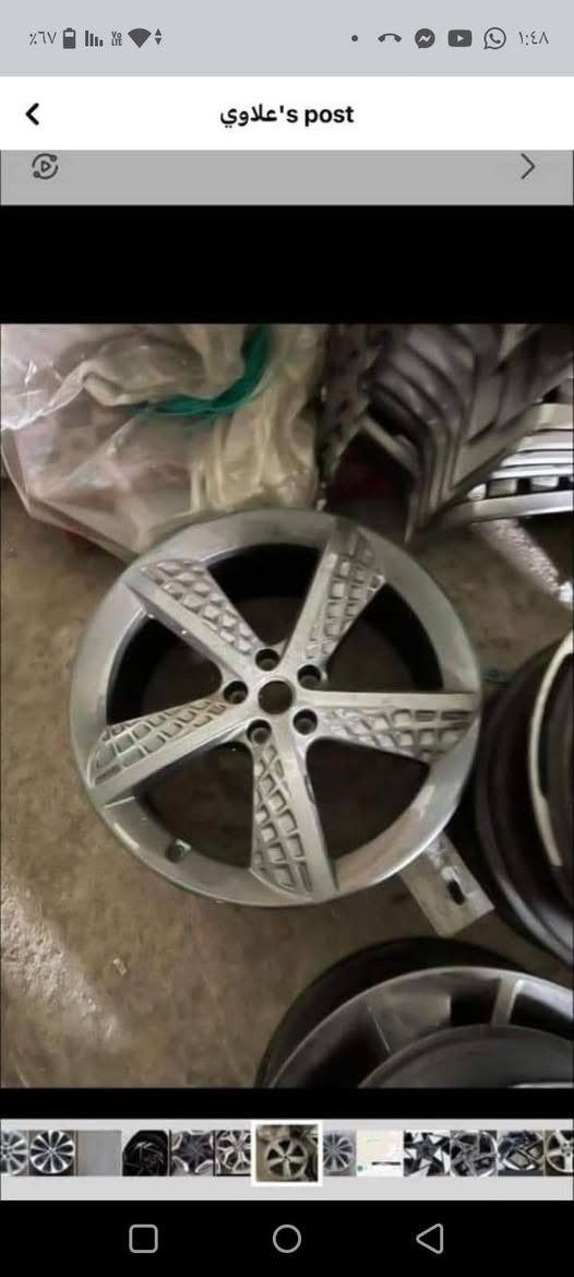 السلام عليكم للبيع اتصال ***********
