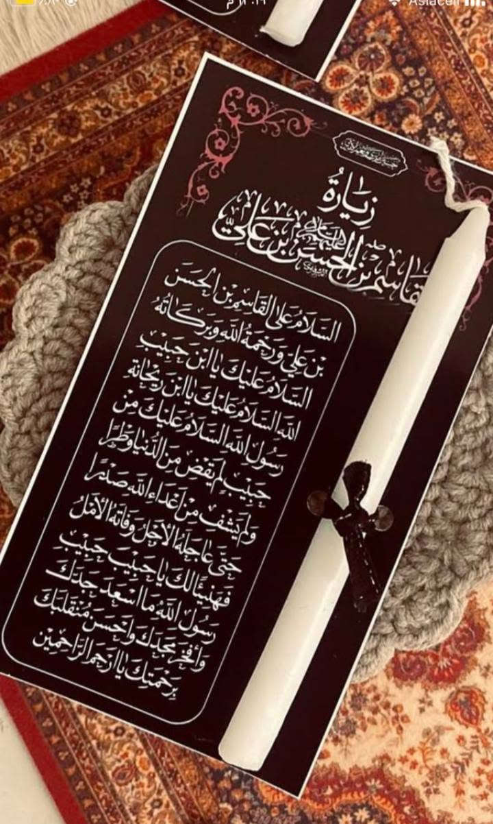 توزيعات 50قطعه بسعر 15الف


**إذا كنت صاحب هذا الإعلان وتريد حذفه لأي سبب، رجاءا أرسل رسالة إلى الدعم الفني**
