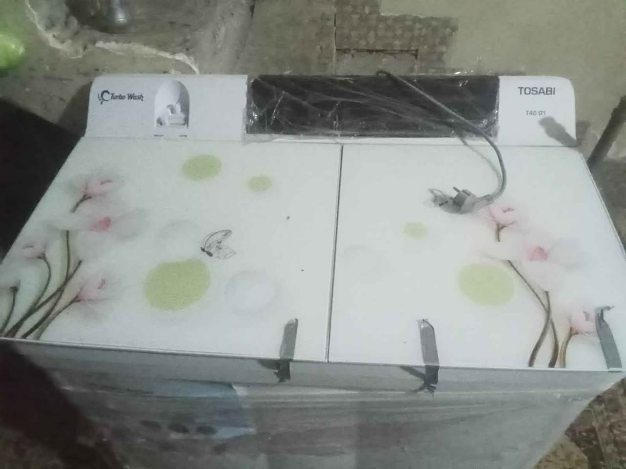 بغداد مدينة الصدر 
سلام عليكم غسالة توشيبا جديدة استخدام اسبوع فقط سعره175
مكان بغداد مدينة الصدر رقم الهاتف*********** Colombo, Sri Lanka
