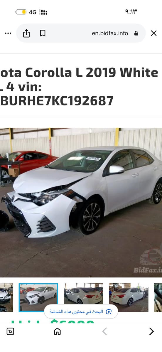 كورلا  مديل 2019 رقم بابل سياره ماشيه 96 الف
مبدل جملغ  وتعديل  بنيد 
مكان سياره بابل 
‏الاستفسارات اتصل على الرقم ***********
