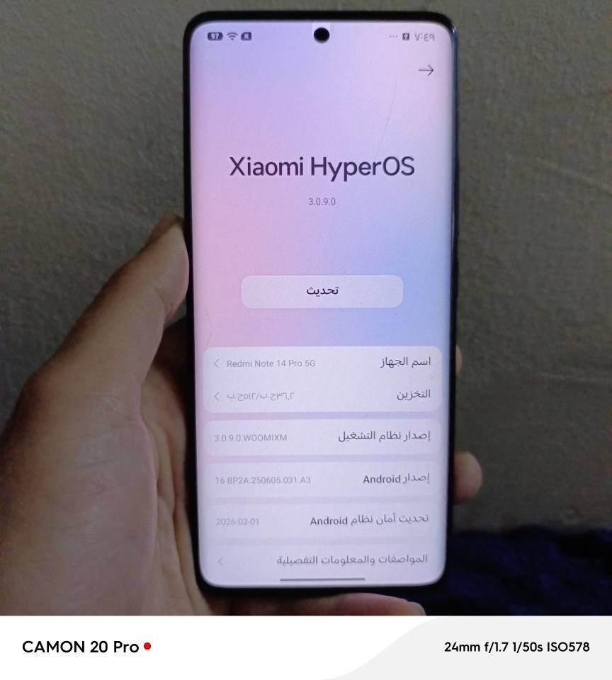 سلام عليكم ريدمي نوت 14 برو 5g ذاكره 512 رام 12 جهاز بي كلش هواي مواصفات مراح اذكره لان يطول المنشور
جهاز نضيف كلش بي بس ذني الشخوط بلشاشه ثنين ممبينات ومماثرات نهائياً بس حبيت اذكرهن 
الجهاز بدون ملحقات فقط كفر 
السعر 275 وبي مجال لشراي وماكو انسب من هذا السعر
وسعر الجديد مالته 467 الف 
المكان بغداد البياع الشرطه الخامسه 
الرقم *********** بغداد, العراق
