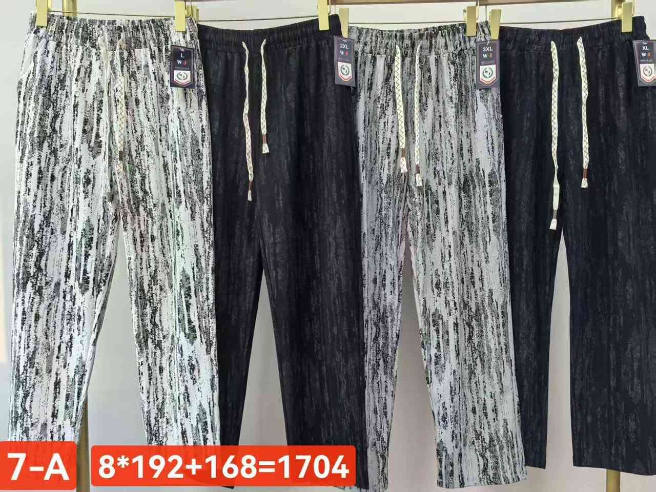 زبائن الكرام توفرت بجايم قذيفة صيفي 
خامه بارده  الصلي موديلات هواي وصل 
داخل محلات زياء علي الطيب
كل قطعتين15الف 
جمله خاص بسعر مناسب


**إذا كنت صاحب هذا الإعلان وتريد حذفه لأي سبب، رجاءا أرسل رسالة إلى الدعم الفني**