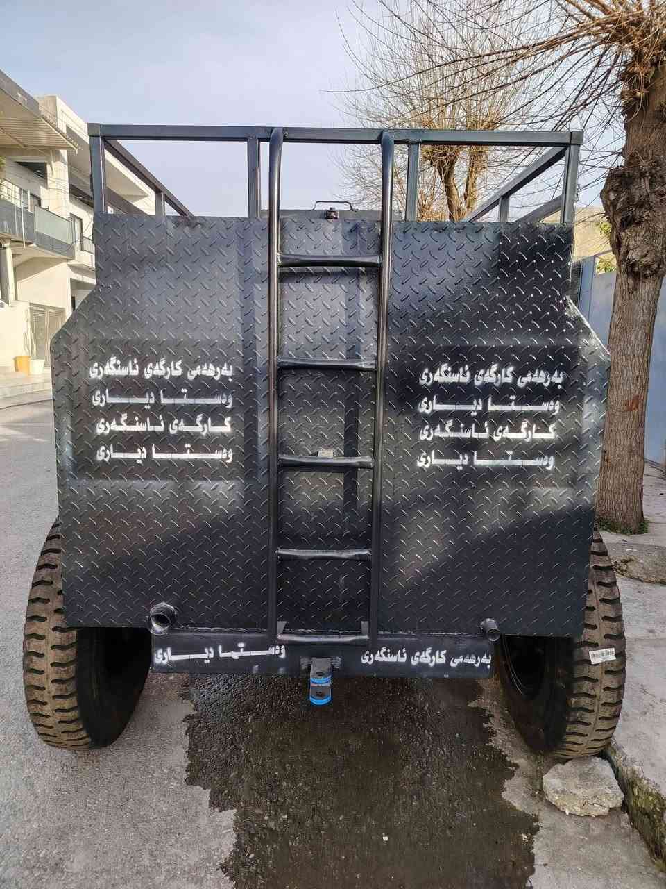 تانکی ئاو بۆ فرۆشتن
لۆکە ئاوی تێنەکراوە 
پلێتی ٤ ملیمە ،، ١٨ بەرمیلیە 
شوێن قەڵادزێ 
***********
