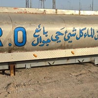 بيع تانكي ستيل مصدف طوله 5 متر 14 طن بي تصليح من الخلف  للاستفسار اتصل...