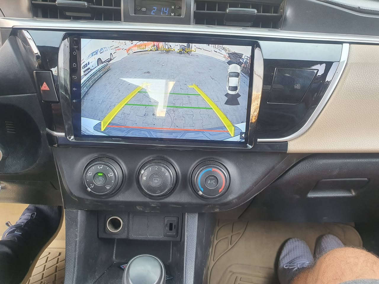 #توفر_توصيل لكافه المحافظات
تم ربط تاب كورلا فول مواصفات شاشه كزاز 
سعر التاب ٦٥ الف  
ويوجد ايضا تاب ٧٥ الف
ويوجد ايضا ٨٥الف 
ويوجد ايصا ٩٥ الف كشكل نفس الشكل بس اختلاف مواصفات 
السعر يشمل التاب مع الاطار والفيش
مواصفات الشاشة 
١-شاشة لمس فول HD ضد الكسر  
٢-بلوتوث 
٣-اوكس (AUX)
٤-فلاش (USB)
٥-نظام اندرويد انترنيت
٦-اشغل كامرة
٧- أحدث اصدار 
٨- الذاكره 64.. العشوائي 4 
٩-تحديد موقع. نظام GPS
١٠-صوت استريو واضح جدآ
١١- راديو 
#العنوان بغداد السنك مجاور مجمع الغفران التجاري
[  ] للأتصال ***********٨
