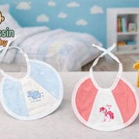 تجهيزات حديثي الولادة • تشكيلة صدريات • موصل حي سومر