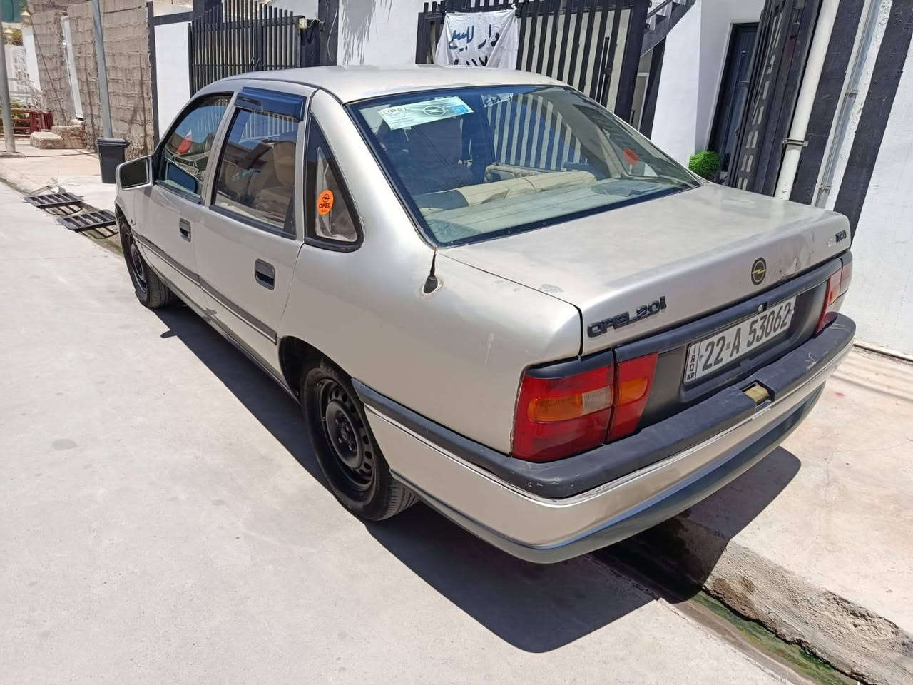 اوپل فیکترا مودیل 1990 سنویە 2026 سبوغ عام فقت چامرغ ورە بی تخە محرك عشرین سلایت کوبون بنزین ب سعر 32
عنوان کرکوك  ***********     ***********
اوپل فیکترا مودیل 1990 سنویە 2026 سبوغ عام فقت چامرغ ورە بی تخە محرك عشرین سلایت کوبون بنزین ب سعر 32

