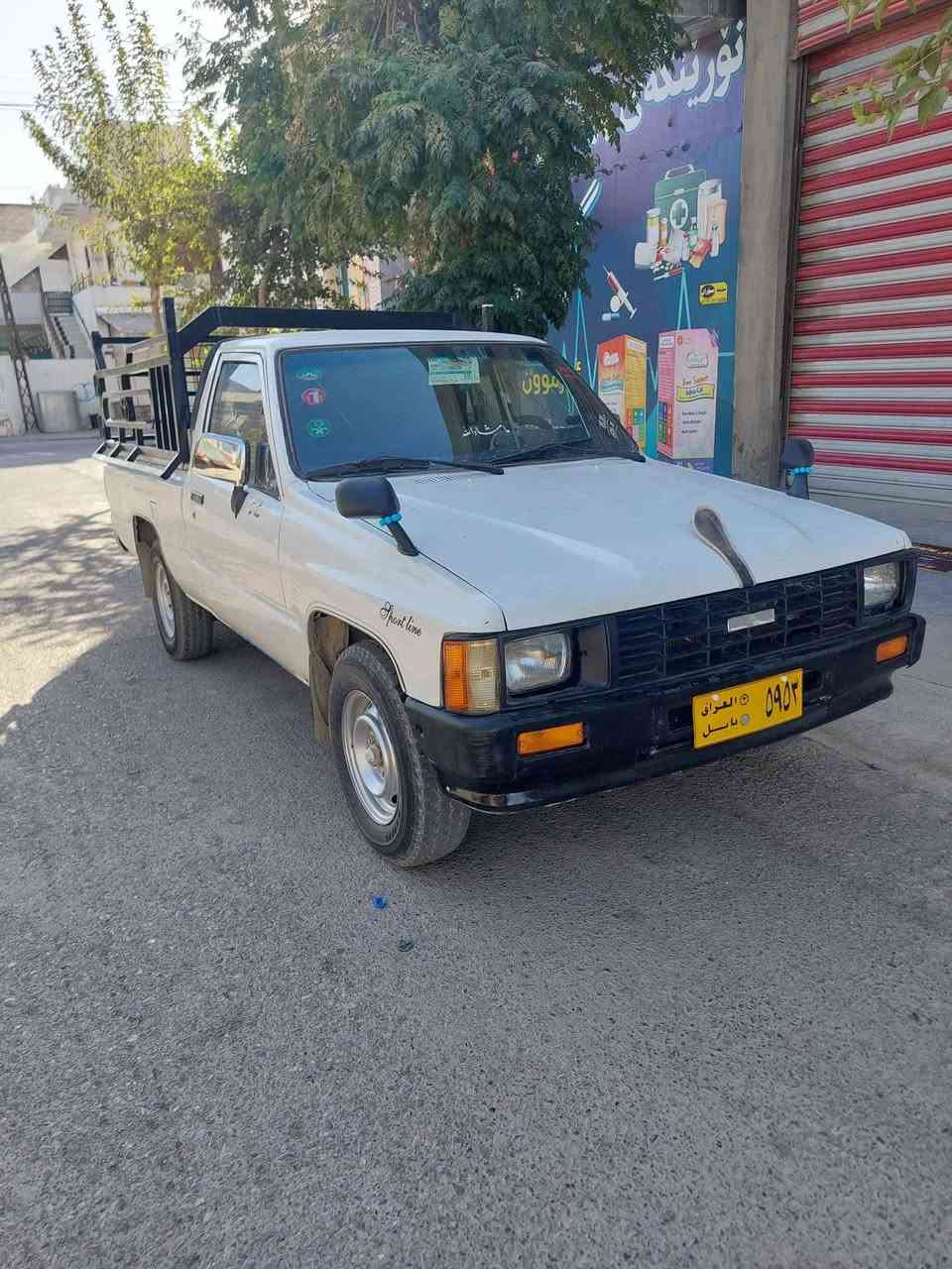 پیکاب مۆدێل ١٩٨٥ ئاڕم پلاستیک هەولێر 
***********
ناونیشان ناحیەی تەکیە السليمانية, العراق
