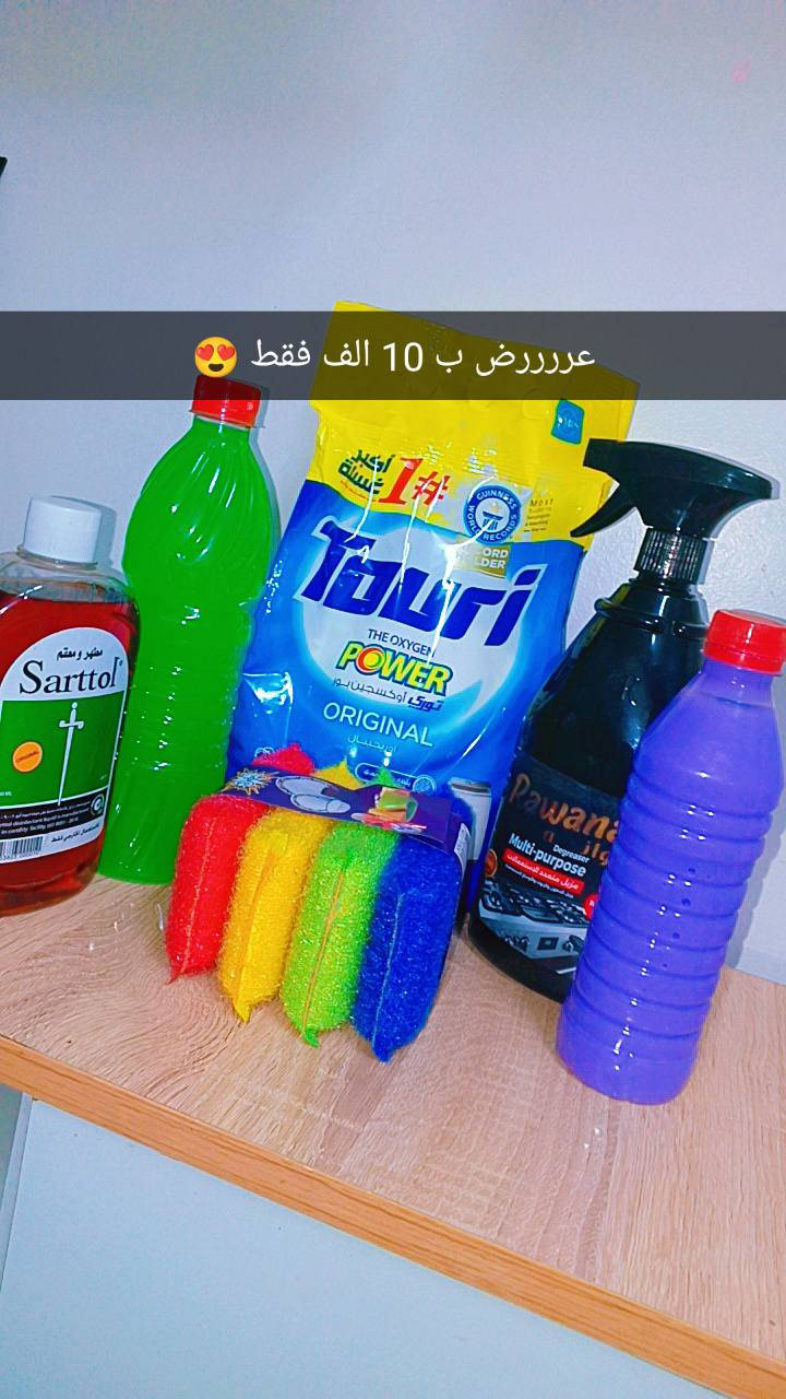 عررررض العيد ويايه غير 😍


**إذا كنت صاحب هذا الإعلان وتريد حذفه لأي سبب، رجاءا أرسل رسالة إلى الدعم الفني**