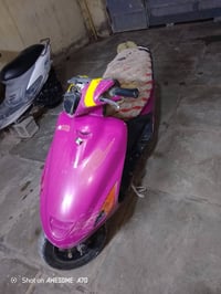 فراشه • فحل • محويل