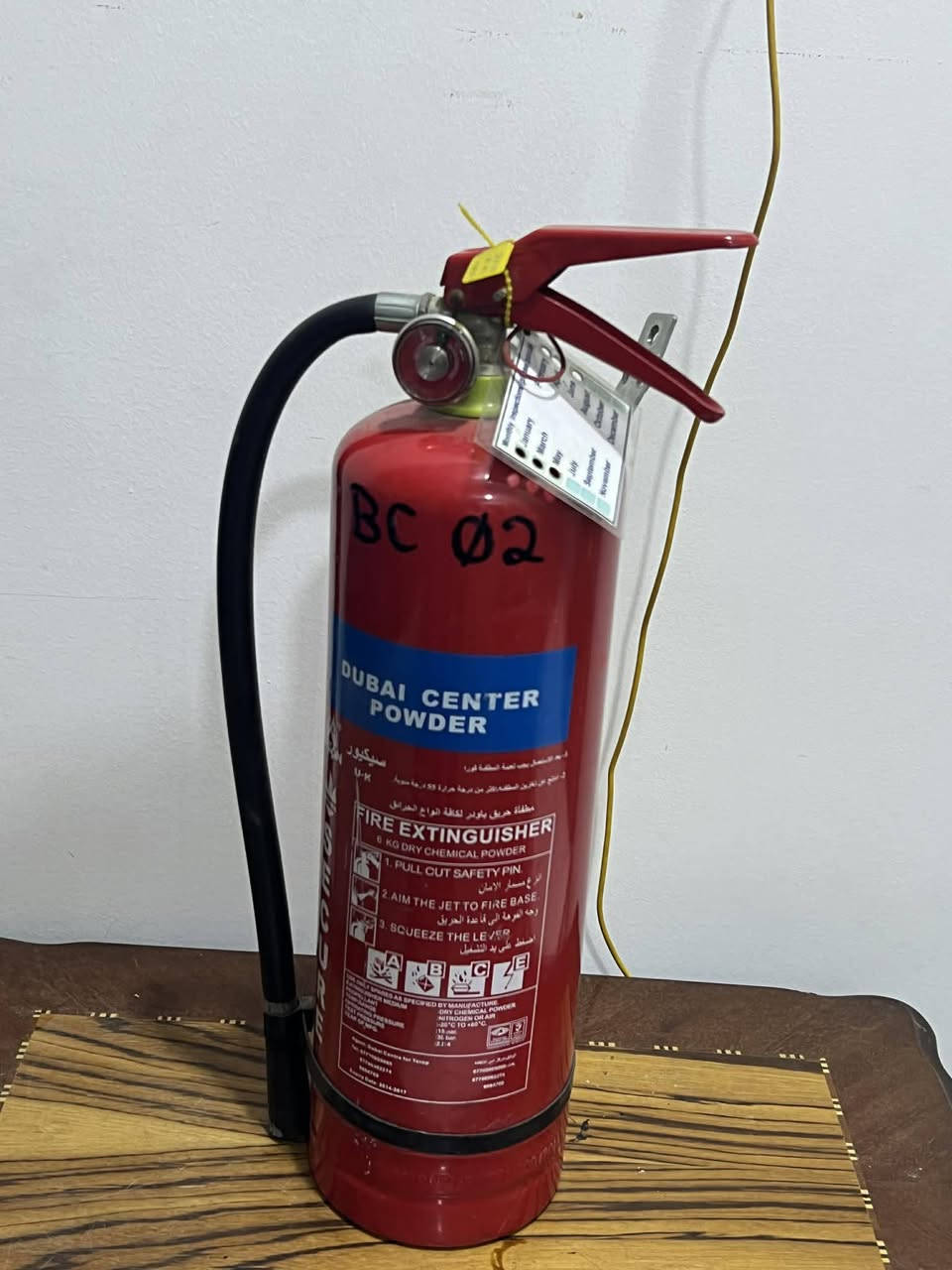 السلام عليكم 
مجموعة اغراض للبيع عنوانهة الرمادي التاميم للاستفسار اكثر الاتصال علة الرقم ***********
ساحبة نظيفة سعرهة 50
مكينة خياطة ام الفراشة نظيفة سعرهة 45
زولية اخت الجديدة تركية قياس 3/4 سعرهة 70 وبيهة مجال 
ايباد جديد غير مستخدم نوعية ممتازة سعرة 115 وبي مجال 
طفاية حريق عدد 6 جدد غير مستخدمة الوزن 6 كيلو سعر الوحدة 15
