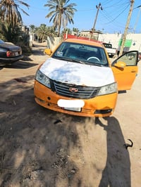 ام جراند • ٧٠٠٠٠ كم • بصرة