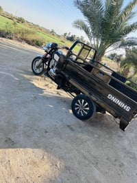 ستوته • مديل 19 • رميثى