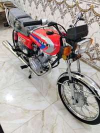 نامات للبيع سكنر 2025 كفاله 07844234349